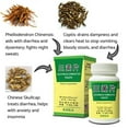 thumbnail image 2 of Goldthread Combination Tablets, 2 of 2
