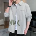 thumbnail image 5 of Camisas de hombre estampadas Camisas de manga larga para hombre blancas con estampado Cosas baratas Cómodas Estilo coreano Moda elegante 2024 Asia, 5 of 5