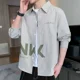 thumbnail image 5 of Camisas de hombre estampadas Camisas de manga larga para hombre blancas con estampado Cosas baratas Cómodas Estilo coreano Moda elegante 2024 Asia, 5 of 5