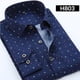 thumbnail image 4 of Camisa de hombre nueva primavera 2024 tendencia de manga larga nueva camisa casual para hombre versión coreana delgada, 4 of 5