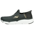 thumbnail image 7 of Skechers Men's Slip-Ins: Max Cushioning Elite - Advantageous Sneaker, 7 of 7