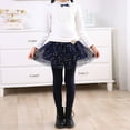thumbnail image 4 of Tiijoy Girls Stretch Footless Leggings with Tutu Skirt Shiny Tulle Pantskirt, Sizes 3-4, 4 of 5