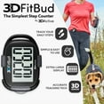 3DActive Pedometer for Walking, Step Counter with Clip and Lanyard ...