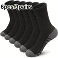 thumbnail image 3 of 6pcs/3 Pairs of Men's Sports Socks - Thickened Comfortable Fitness Running Socks, Moisture-Wicking Breathable Fabric, Seamless Toe Design, Anti-Slip Grip, Suitable for Basketball, 3 of 7