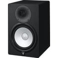thumbnail image 1 of Monitores de Estudio Yamaha HS8 Negro, 1 of 3