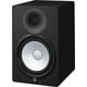 thumbnail image 1 of Monitores de Estudio Yamaha HS8 Negro, 1 of 3