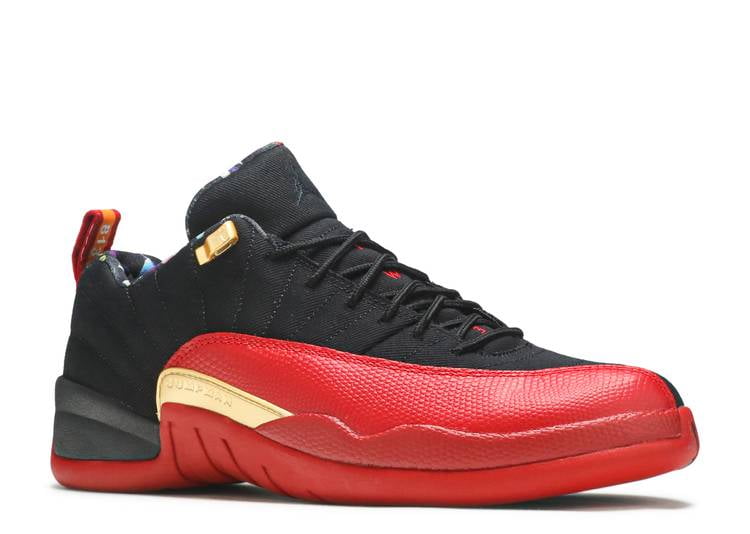 air jordan 12 retro low se