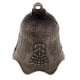 thumbnail image 1 of Campana de Timbre de Fortuna Chino Accesorios de Árbol de Navidad Ornamento Retro para Hogar Hugo Adornos colgantes, 1 of 6