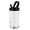 White, variant on Brentwood Geojug Vacuum-Insulated Stainless Steel Sports Water Jug with Spout Straw Lid, and Handle with Fence Hook (40 Oz.; Cream), G-1200CRM