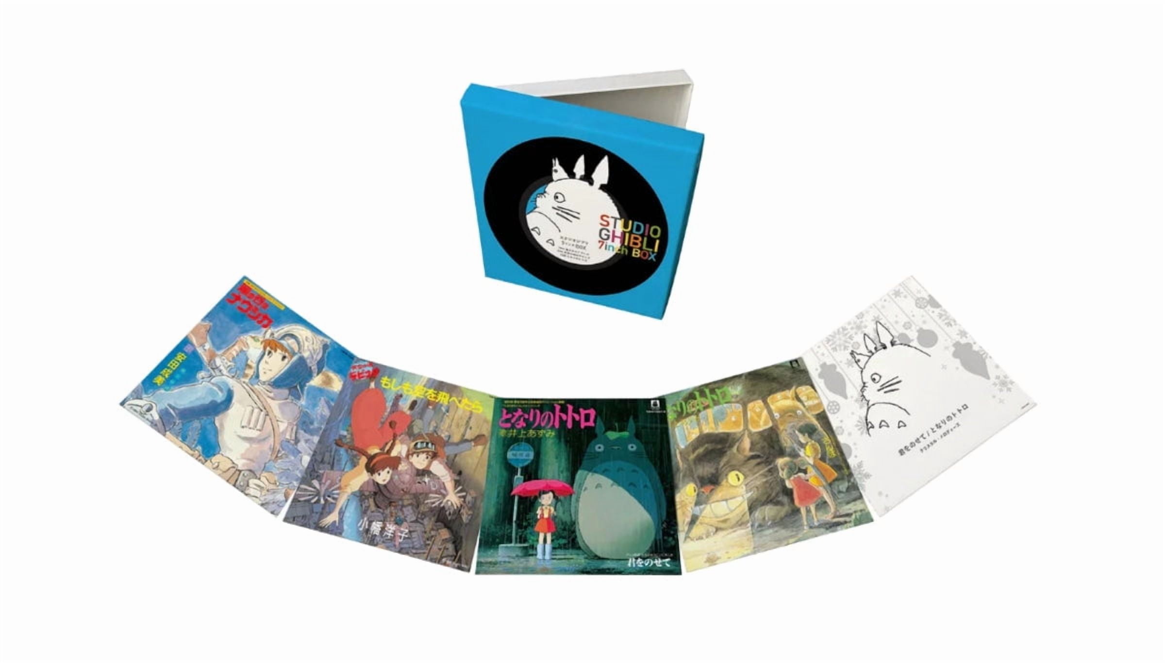 Studio Ghibli 7-Inch Vinyl Box Set - Original Anime Soundtrack 5x7” [2025 Edition]