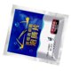thumbnail image 5 of Glass Cleaner Tablet Powerful Decontamination Remove Stubborn Stains Car Windshield Washer Fluid Concentrate, 5 of 5