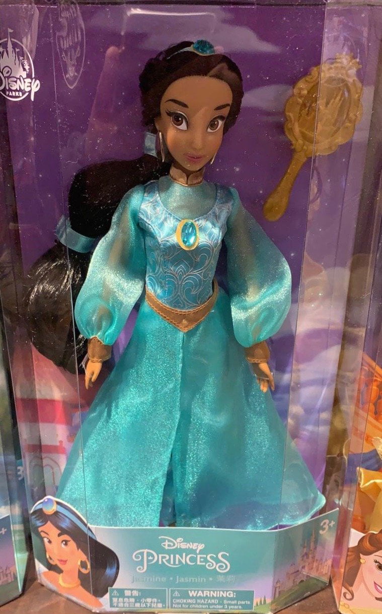 Disney Parks Princess Jasmine Doll with Brush New Edition