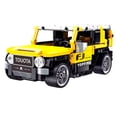 thumbnail image 1 of Voiture Bloc de Construction 1:18 Modèle de Voiture de Croisière avec Moteur à Rétrofriction (497 Pcs), 1 of 4
