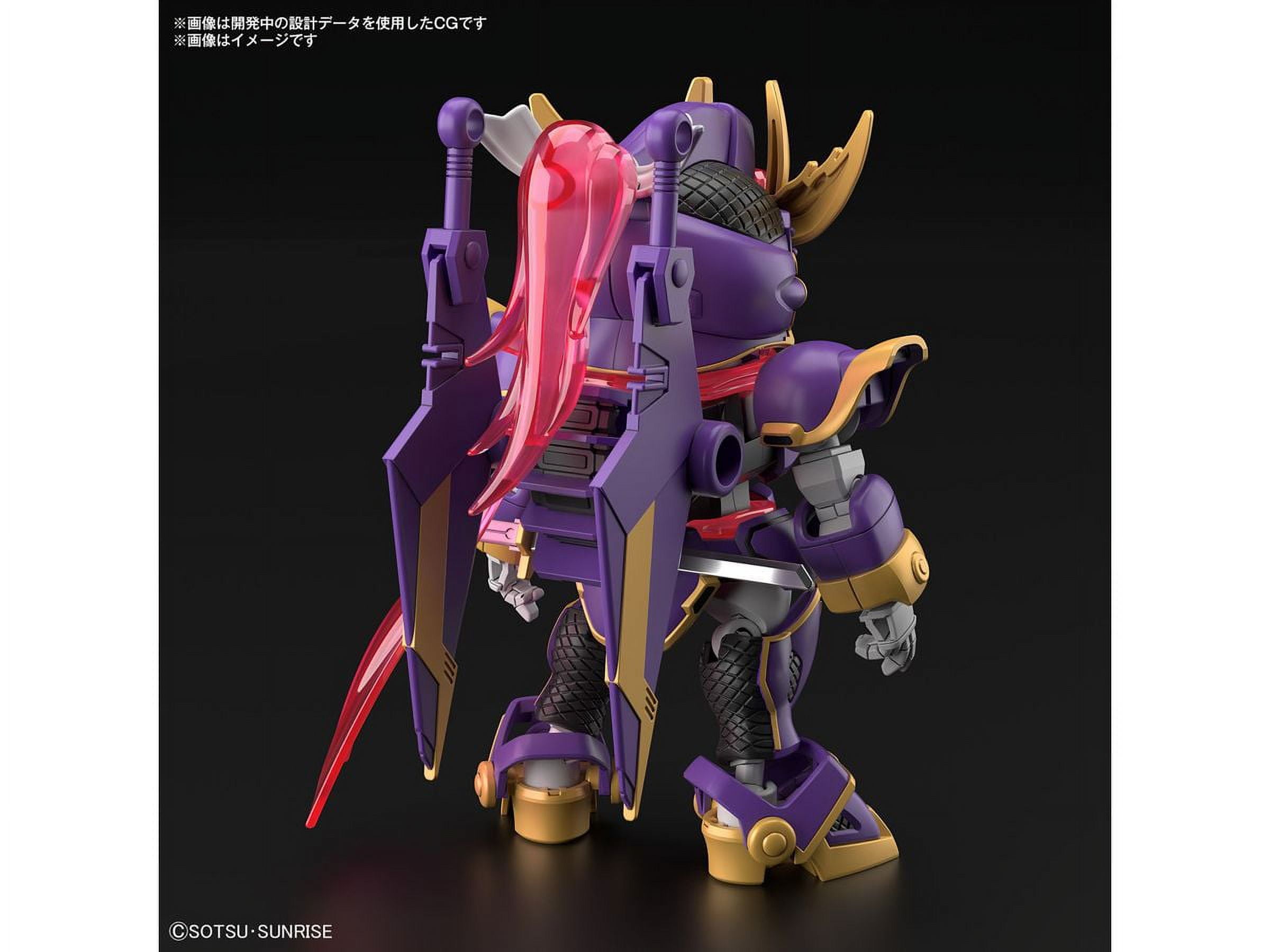 Bandai Cross Silhouette SDCS Gundam F-Kunoichi Kai (F9 No 1 Kai) SD Model Kit