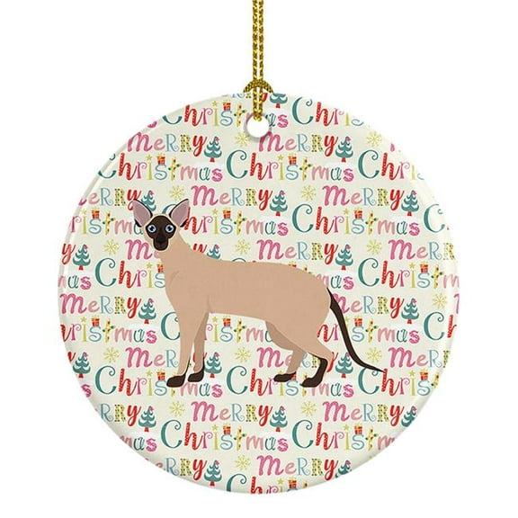 Colorpoint Shorthair #2 Cat Christmas Ceramic Ornament 2.8 in x 2.8 in