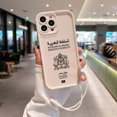 thumbnail image 3 of Funda de teléfono con correa de mano para IPhone, carcasa trasera de TPU suave con pasaporte marroquí para IPhone 16, 15, 14, 13, 12, 11 Pro Max, Mini, XR, XS, X, 7, 8 Plus, 3 of 5