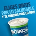 thumbnail image 4 of Yogurt Griego Oikos Selecto Natural Proteína Sin Azúcar Añadida 900 g, 4 of 7
