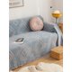 thumbnail image 2 of Nvzi Couch Cover Chenille Sofa Covers Geometry Sofa Towel Cover for Living Room Sofa Easy Fit Washable Furniture Sofa Protector 70.87*90.55inch (Blue Pink), 2 of 4
