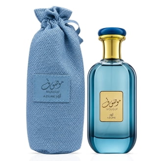 Ard Al Zaafaran - Jazzab Gold Perfume - Eau De Parfum Spray