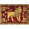 thumbnail image 1 of Ahgly Company Indoor Rectangle Animal Brown Traditional Area Rugs, 2' x 5', 1 of 4