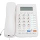 thumbnail image 4 of Fixed Landline Phone Home Landline Phone Wired Telephone Desk Corded Phone For Home Office Hotel Restaurant, 4 of 8