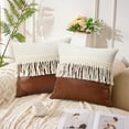 thumbnail image 3 of 1. PU Patchwork Pillow Cover with Tassels, Concealed Zippers Wrinkle-Resistant Cushion Case for Sofa Bedroom Dec, 3 of 9