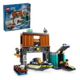 thumbnail image 1 of Set LEGO City Lancha de Policía y Guarida de los Ladrones 60417, 1 of 4