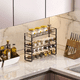 thumbnail image 4 of "Organizador De Utensilios De Cocina Y Especias 4 Niveles Lab.G, Negro ", 4 of 5