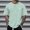 Vert Menthe, variante sur T-shirt pour Hommes Été Plage avec Imprimé Arbre Manches Courtes Col Rond pour Usage Quotidien