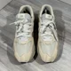 thumbnail image 4 of New Balance 57/40 Gray Day Mens Size 11 Athletic Running Shoes Sneakers M5740GRM, 4 of 5