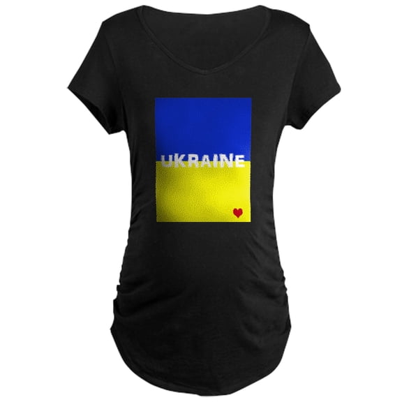 CafePress - Ukraine Heart Maternity T Shirt - Maternity Dark T-Shirt