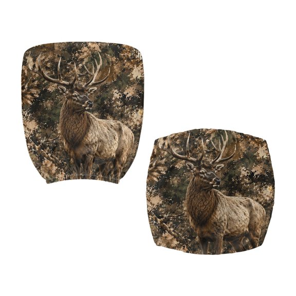 Psesaysky Camouflage 2 Pieces Swivel Chair Slipcover for Gaming Chairs Elastic Non-Slip Computer Office Chair Cover Polyester Fabric Rotating Chair Protectors