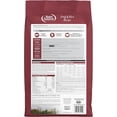 thumbnail image 7 of NutriSource Dry Dog Food, Beef and Rice, 12LB, 7 of 7