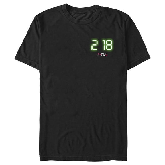 Men's Squid Game 218 Digital Graphic Tee Black Medium