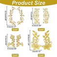 thumbnail image 6 of 8Pcs Embroidery Lace Flower Patches Iron on Patches Sew on Patches Golden Floral Appliques, 6 of 8