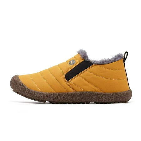 

JJtiger Men s outdoor leisure cotton shoes to keep warm
