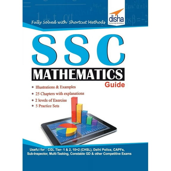 SSC Mathematics Guide, (Paperback)