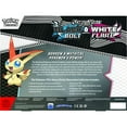 thumbnail image 2 of Pokemon TCG:  Unova Victini Illustration Collection, 2 of 3