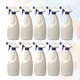 thumbnail image 3 of FELTECHELECTR 10 botellas de plástico de 500 ml con pulverizador de niebla fina para riego de jardín, para limpieza del hogar y peluquería (blancas), 3 of 6