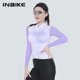 thumbnail image 2 of INBIKE Maillot de ciclismo de manga larga para verano, maillot de ciclismo profesional ajustado para mujer, maillot de ciclismo transpirable con cremallera completa, 2 of 5
