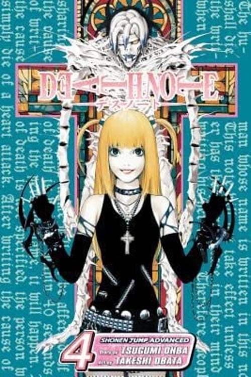 Death Note Death Note, Vol. 7, (Paperback) - Walmart.com