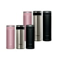 thumbnail image 4 of Zojirushi 16oz. Stainless Mug SM-JHE48 PR Rose, 4 of 4