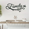 thumbnail image 3 of 12in/18in Family Cursive Word Metal Iron Wall Decor (Black) Bedroom/Living Room/Home Decoration, 3 of 6