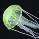 thumbnail image 5 of Pecera Medusa Simulada Btafrte Amarillo 15 X 6 5 Cm, 5 of 7