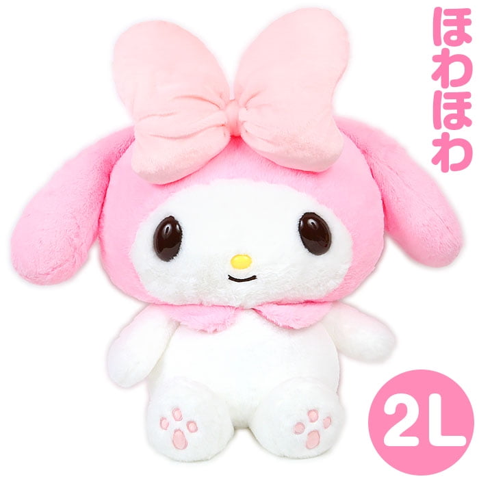 HUGE JUMBO good my melody plushie