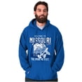 thumbnail image 5 of St Louis MO Gateway Arch Cool Smurfs Unisex Plus Size Hoodie Brisco Brands 5X, 5 of 6