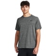 thumbnail image 1 of Camiseta Under Armour de manga corta con textura tecnológica para hombre, 1 of 4