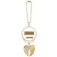 thumbnail image 1 of Traditional Japanese Kuai Cruisine Car Keychain Angel Wing Pendant, 1 of 4