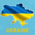 thumbnail image 2 of CafePress - Cool Ukraine Flag Ukrainian Pride Native Body Suit - Cute Infant Bodysuit Baby Romper - Size Newborn - 24 Months, 2 of 3