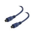 thumbnail image 2 of C2G Velocity 0.5m Velocity TOSLINK Optical Digital Cable (1.6ft) - digital audio cable (optical) - 1.6 ft, 2 of 4